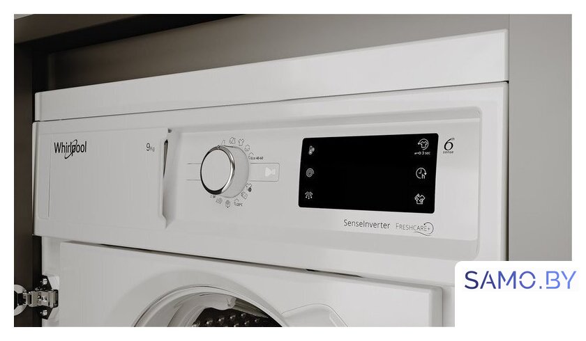 Стиральная машина Whirlpool BI WMWG 91485 EU - Изображение №8 — Интернет-магазин samo.by