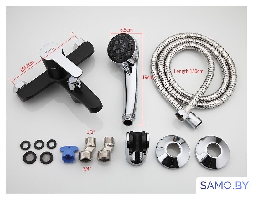 Смеситель FRAP f3242 - Изображение №6 — Интернет-магазин samo.by