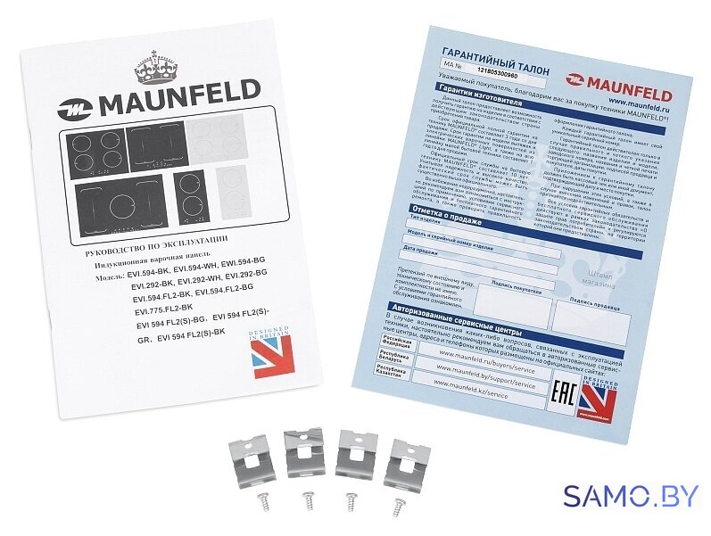 Варочная панель MAUNFELD EVI.594-BK - Изображение №8 — Интернет-магазин samo.by