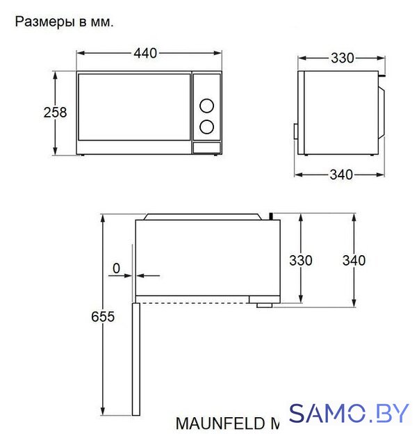 Микроволновая печь MAUNFELD MFSMO720MW01 - Изображение №3 — Интернет-магазин samo.by