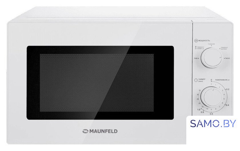 Микроволновая печь MAUNFELD MFSMO720MW01 - Изображение №1 — Интернет-магазин samo.by
