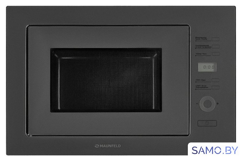 Микроволновая печь MAUNFELD MBMO.25.7GG - Изображение №1 — Интернет-магазин samo.by