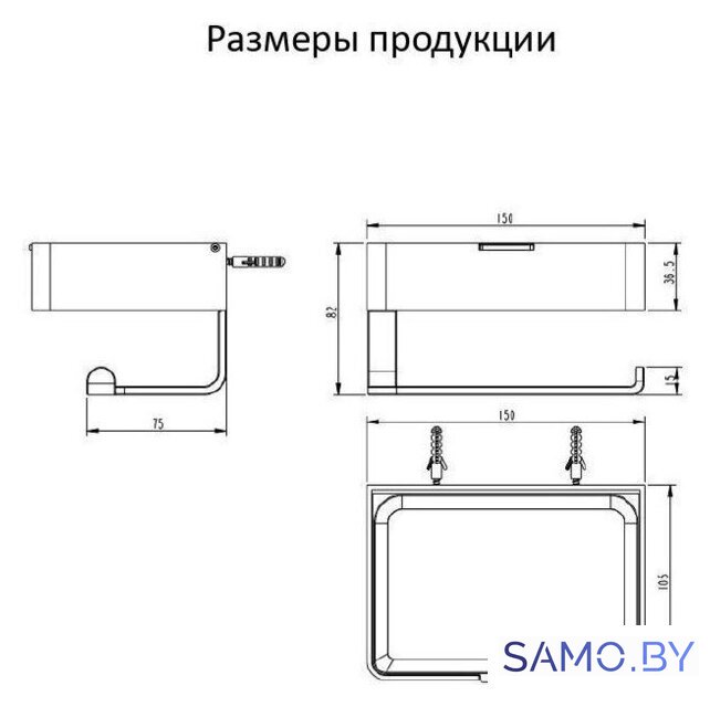 Держатель для туалетной бумаги Grocenberg AC0050 (золото матовый) - Изображение №3 — Интернет-магазин samo.by