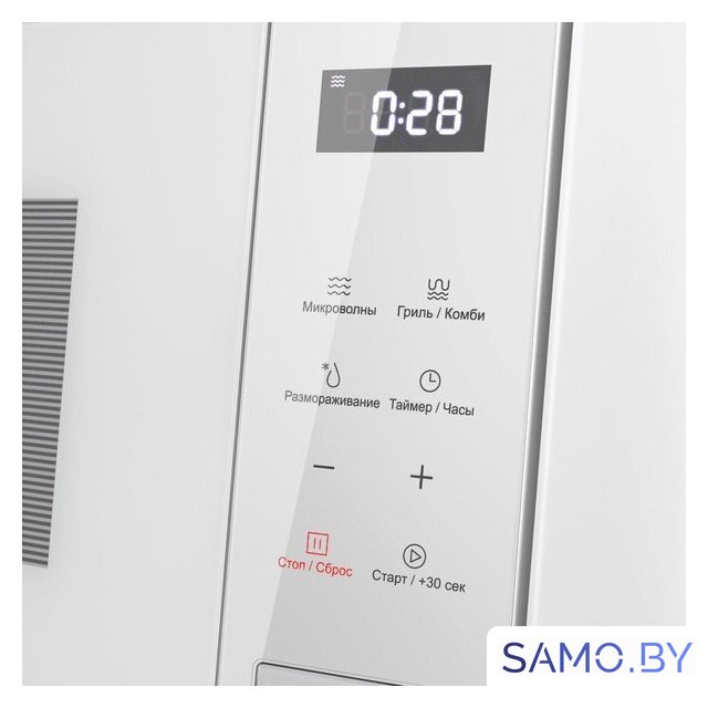 Микроволновая печь MAUNFELD MBMO820SGW10 - Изображение №3 — Интернет-магазин samo.by