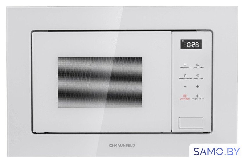 Микроволновая печь MAUNFELD MBMO820SGW10 - Изображение №1 — Интернет-магазин samo.by