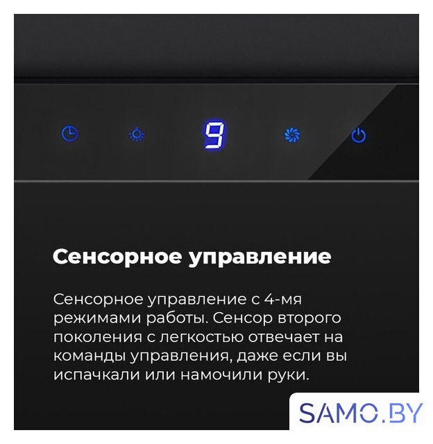 Кухонная вытяжка MAUNFELD VS Touch 850 60 (белый) - Изображение №22 — Интернет-магазин samo.by