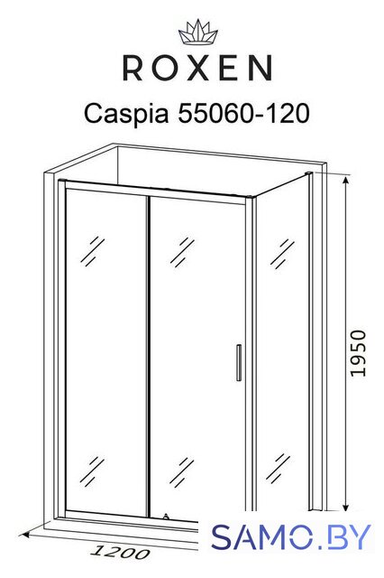 Душевой уголок Roxen Caspia 55060-120B - Изображение №8 — Интернет-магазин samo.by