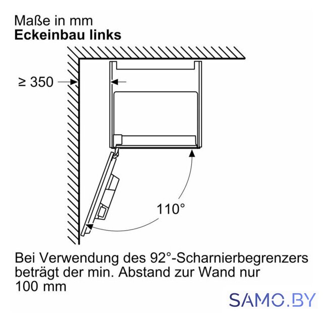 Кофемашина Bosch CTL7181B0 - Изображение №4 — Интернет-магазин samo.by