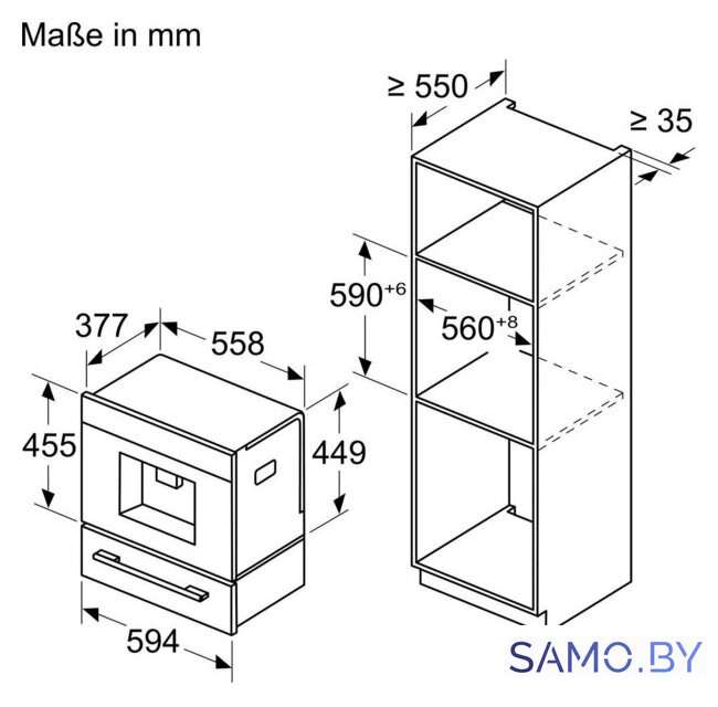 Кофемашина Bosch CTL7181B0 - Изображение №5 — Интернет-магазин samo.by