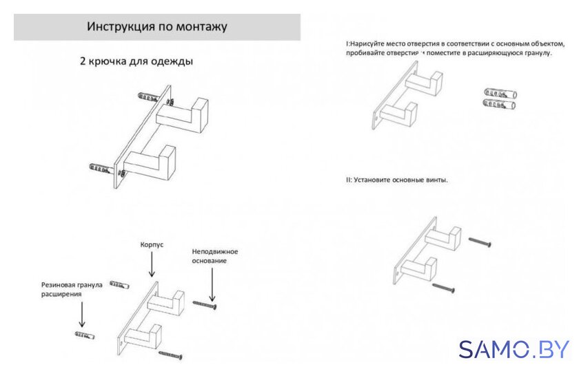 Держатель для полотенца Grocenberg AC0012 (черный матовый) - Изображение №3 — Интернет-магазин samo.by