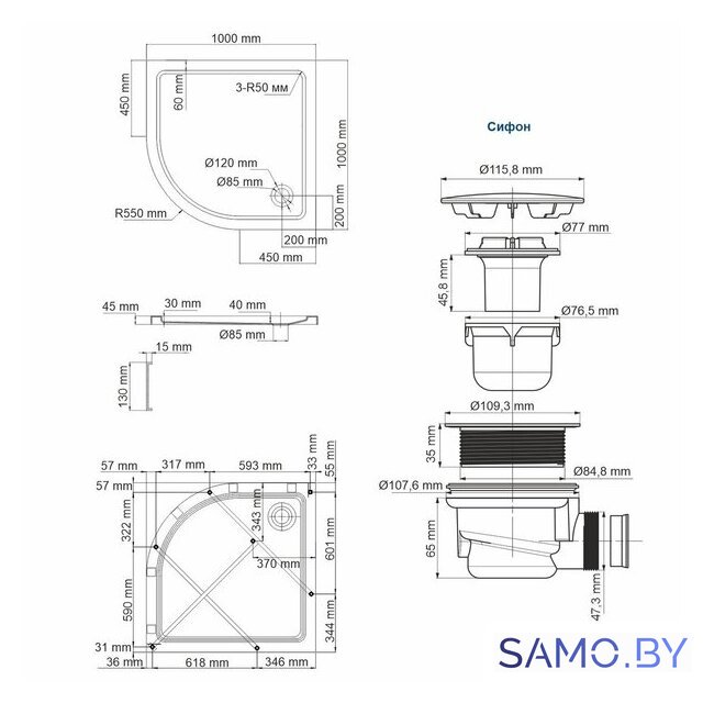 Душевой поддон Wasserkraft Isen 26T23 - Изображение №2 — Интернет-магазин samo.by