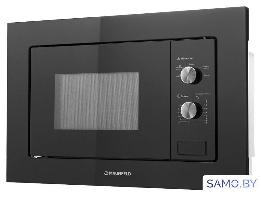 Микроволновая печь MAUNFELD MBMO.20.1PGB - Изображение №9 — Интернет-магазин samo.by