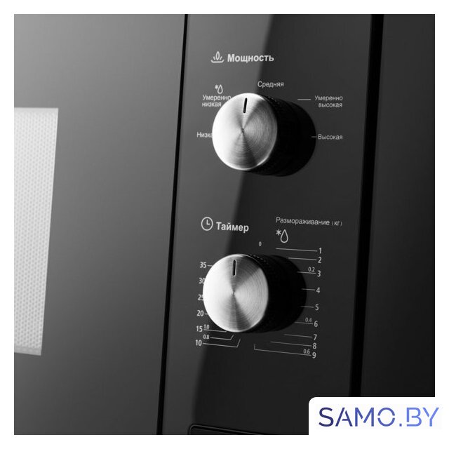 Микроволновая печь MAUNFELD MBMO.20.1PGB - Изображение №3 — Интернет-магазин samo.by