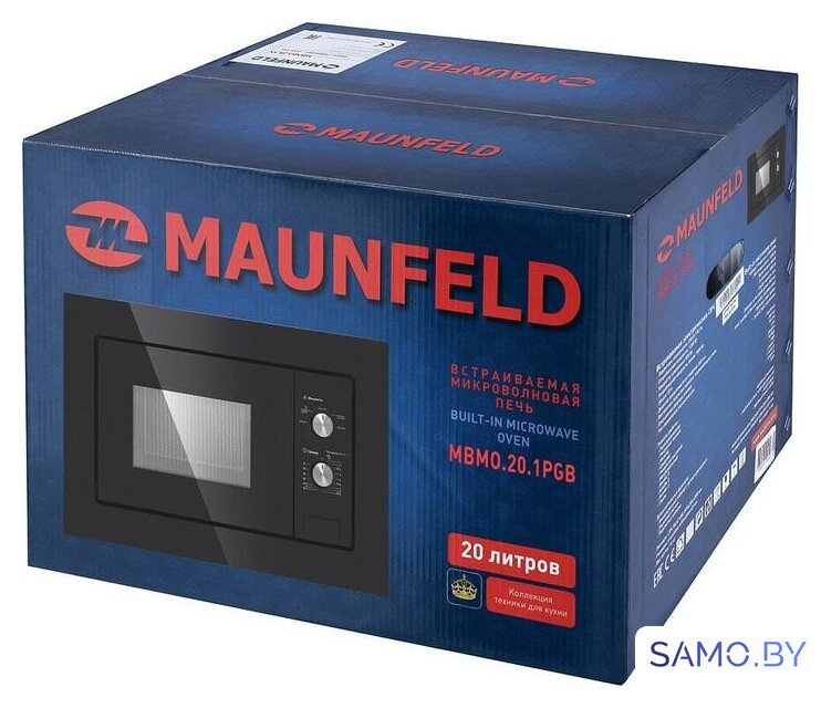 Микроволновая печь MAUNFELD MBMO.20.1PGB - Изображение №12 — Интернет-магазин samo.by