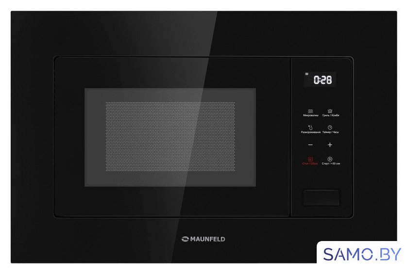 Микроволновая печь MAUNFELD MBMO820SGB10 - Изображение №1 — Интернет-магазин samo.by