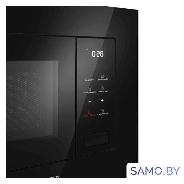 Микроволновая печь MAUNFELD MBMO820SGB10 - Изображение №3 — Интернет-магазин samo.by