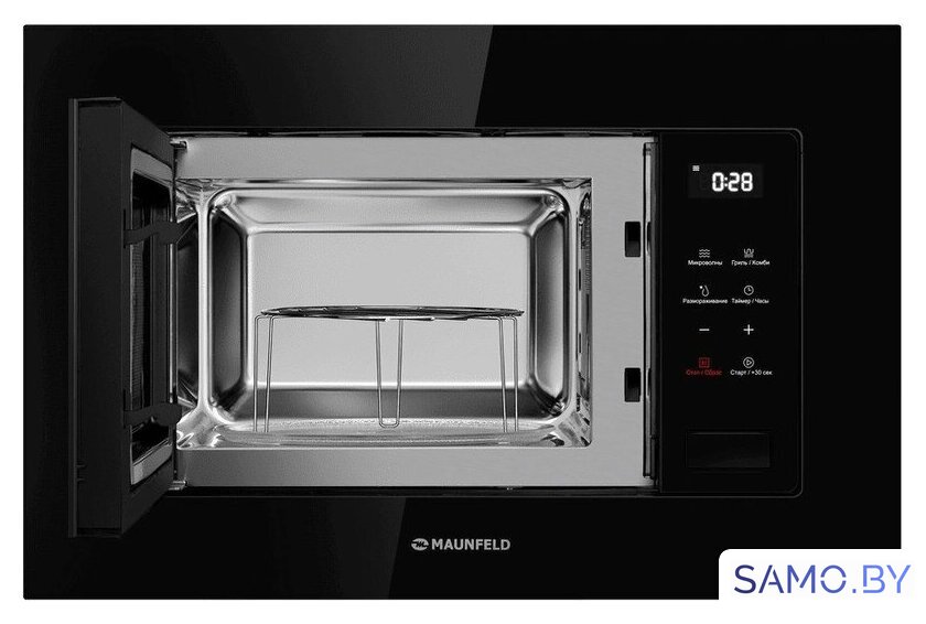 Микроволновая печь MAUNFELD MBMO820SGB10 - Изображение №2 — Интернет-магазин samo.by