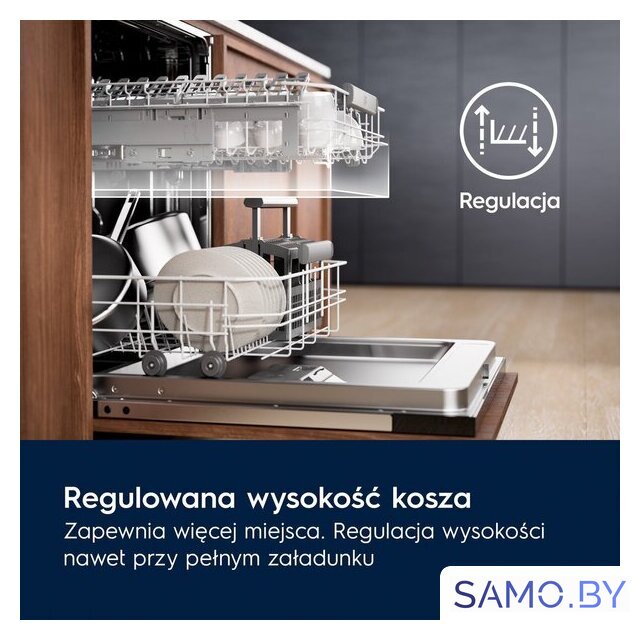Встраиваемая посудомоечная машина Electrolux EES848200L - Изображение №3 — Интернет-магазин samo.by