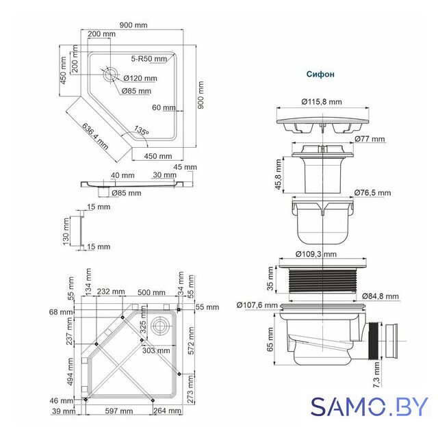 Душевой поддон Wasserkraft Isen 26T11 - Изображение №2 — Интернет-магазин samo.by