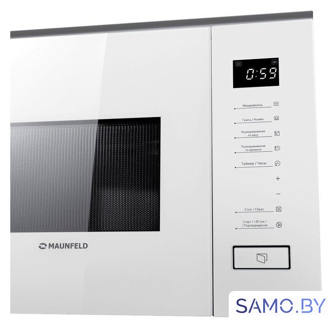 Микроволновая печь MAUNFELD MBMO820SGW09 - Изображение №3 — Интернет-магазин samo.by