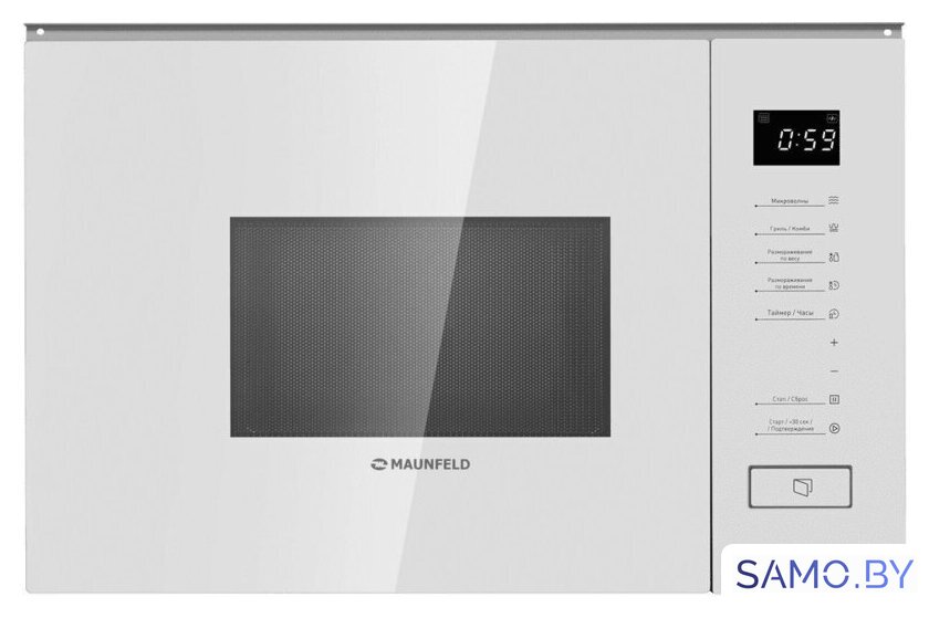 Микроволновая печь MAUNFELD MBMO820SGW09 - Изображение №1 — Интернет-магазин samo.by