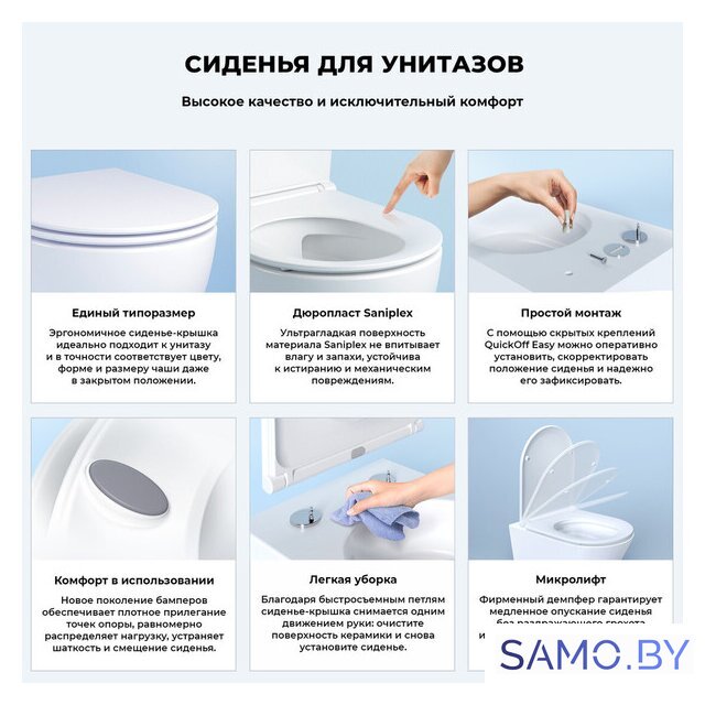 Унитаз подвесной Wellsee eclatant RimFree 182615001 (чаша, пневмокрышка, глянцевый белый) - Изображение №6 — Интернет-магазин samo.by