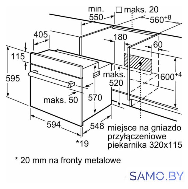 Электрический духовой шкаф Bosch Serie 2 HBF133BA1 - Изображение №8 — Интернет-магазин samo.by