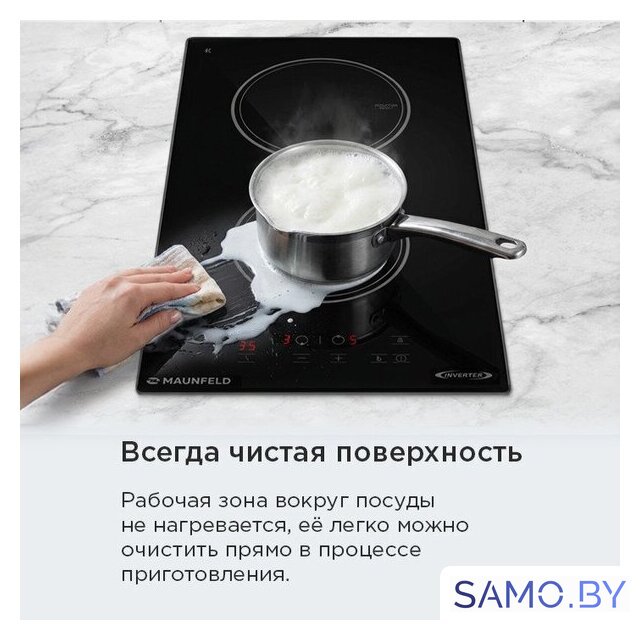 Варочная панель MAUNFELD AVI3022BK - Изображение №15 — Интернет-магазин samo.by