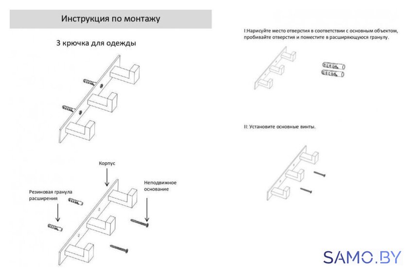 Держатель для полотенца Grocenberg AC0013 (золото глянец) - Изображение №3 — Интернет-магазин samo.by