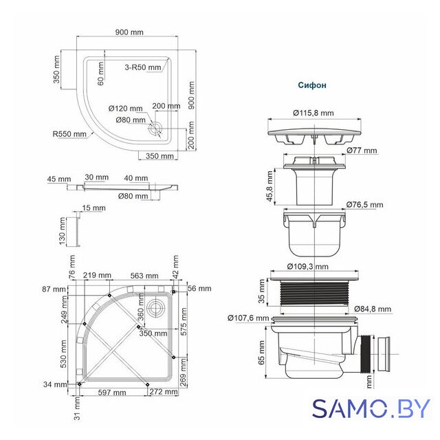 Душевой поддон Wasserkraft Isen 26T01 - Изображение №2 — Интернет-магазин samo.by