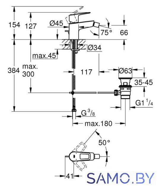 Смеситель Grohe Bauloop 23338001 - Изображение №4 — Интернет-магазин samo.by