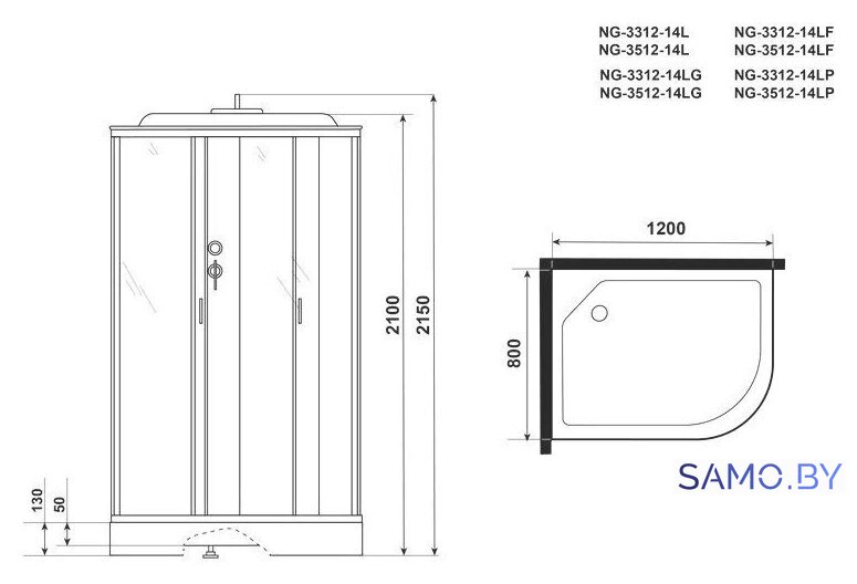 Душевая кабина Niagara NG-3312-14LG 120x80x215 - Изображение №4 — Интернет-магазин samo.by
