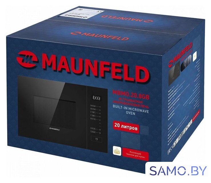 Микроволновая печь MAUNFELD MBMO.20.8GB - Изображение №14 — Интернет-магазин samo.by