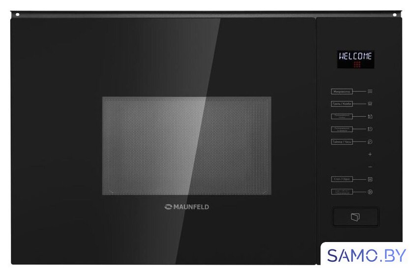 Микроволновая печь MAUNFELD MBMO.20.8GB - Изображение №1 — Интернет-магазин samo.by