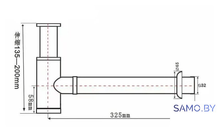 Сифон SantiLine SL-115 - Изображение №2 — Интернет-магазин samo.by