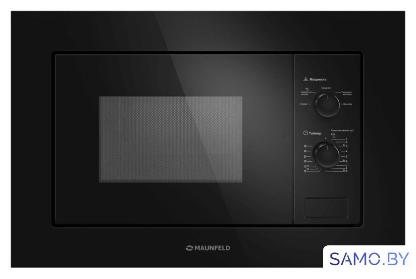 Микроволновая печь MAUNFELD MBMO.20.1PGB2 - Изображение №1 — Интернет-магазин samo.by