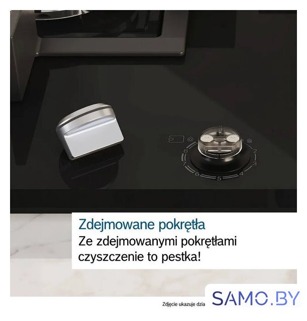 Варочная панель Bosch Serie 6 PPP6A6I40 - Изображение №10 — Интернет-магазин samo.by