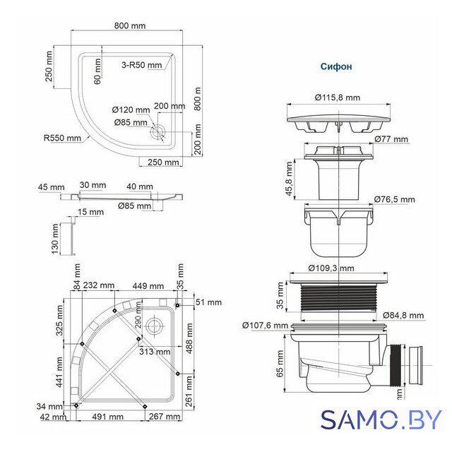 Душевой поддон Wasserkraft Isen 26T00 - Изображение №2 — Интернет-магазин samo.by
