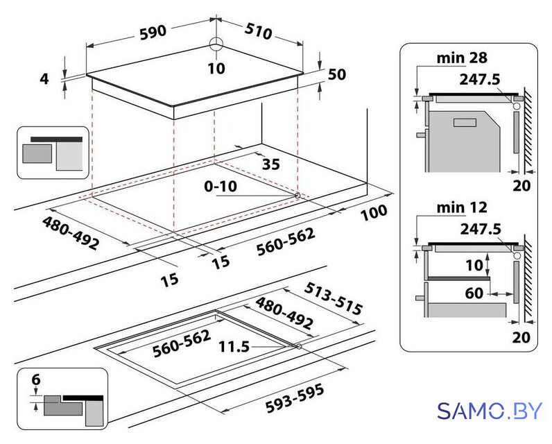 Варочная панель Whirlpool WL B4560 NE/W - Изображение №11 — Интернет-магазин samo.by