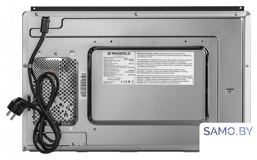 Микроволновая печь MAUNFELD MBMO.20.8GW - Изображение №9 — Интернет-магазин samo.by