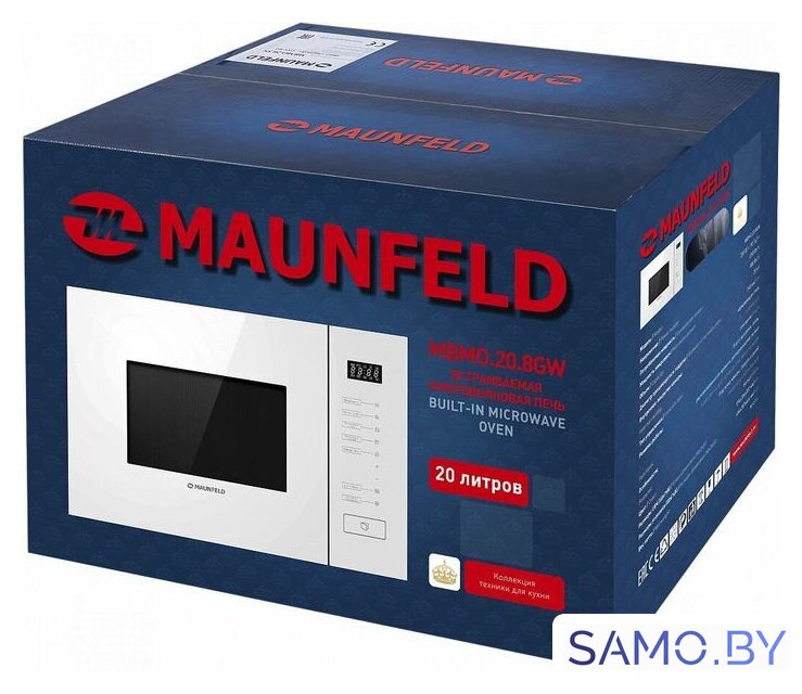 Микроволновая печь MAUNFELD MBMO.20.8GW - Изображение №14 — Интернет-магазин samo.by