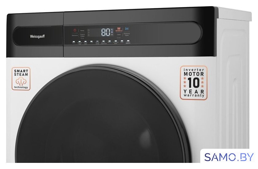 Стирально-сушильная машина Weissgauff WMD 46148 DC Inverter Steam - Изображение №17 — Интернет-магазин samo.by