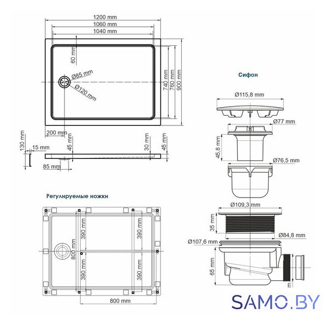 Душевой поддон Wasserkraft Amper 29T07U - Изображение №2 — Интернет-магазин samo.by