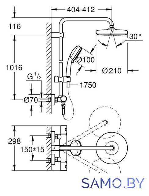 Душевая система  Grohe Tempesta Cosmopolitan System 210 27922001 - Изображение №7 — Интернет-магазин samo.by