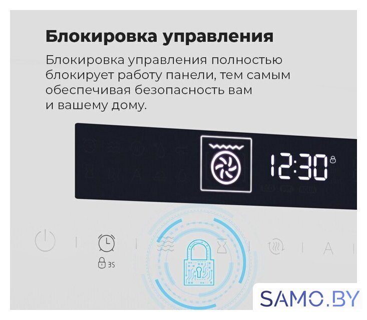 Электрический духовой шкаф MAUNFELD MEOR7217SMB - Изображение №23 — Интернет-магазин samo.by
