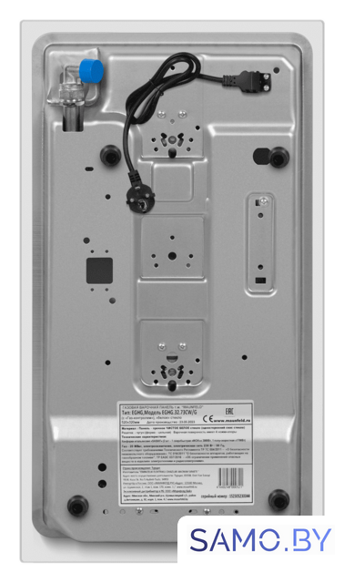 Варочная панель MAUNFELD EGHG.32.73CW/G - Изображение №11 — Интернет-магазин samo.by