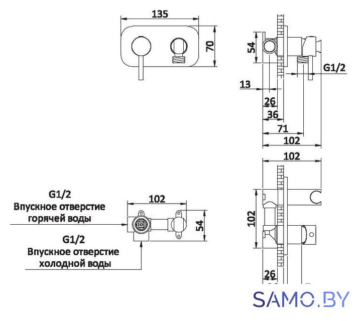 Гигиенический душ Altrobagno Metropoli 060108 NeOp - Изображение №8 — Интернет-магазин samo.by