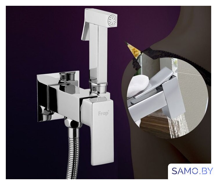 Гигиенический душ FRAP F7506 - Изображение №4 — Интернет-магазин samo.by