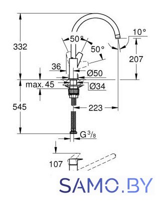 Смеситель Grohe Bauedge 31367001 - Изображение №2 — Интернет-магазин samo.by