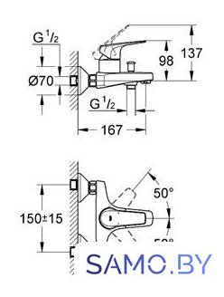Смеситель Grohe BauFlow 32811000 - Изображение №2 — Интернет-магазин samo.by